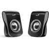 Genius SPEAKER SP-Q180, 2.0 Multimedia Loud Stereo USB Speakers, Gray