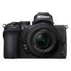 Nikon Mirrorless Camera Z50 16-50mm + Vlog Kit