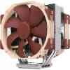 Noctua NH-U14S TR5-SP6 Premium Quality 140mm CPU Cooler, AMD sTR5 & SP6 Socket, 6 Heatpipes, 1500 RPM Fan Speed, 140.2 m /h ( 82.52 CFM ) Airflow, Bro