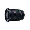 Sony FE 16-35mm F2.8 GM II