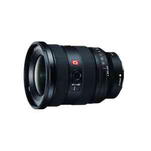 Sony FE 16-35mm F2.8 GM II