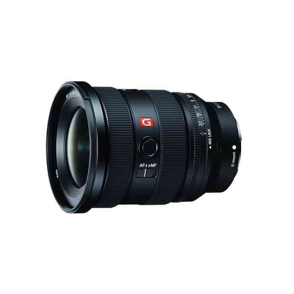 Sony FE 16-35mm F2.8 GM II
