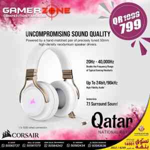 CORSAIR VIRTUOSO RGB WIRELESS HEADSET – WHITE