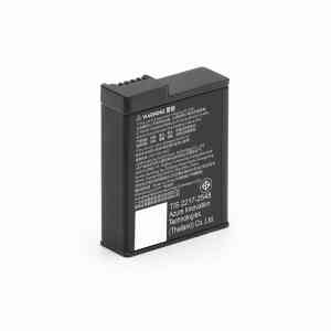 DJI Osmo Action Extreme Battery Plus (1950 mAh)
