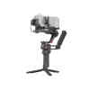DJI RS 4 Combo Gimbal Stabilizer