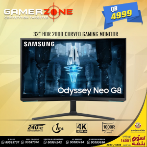 Elevate Your Gaming Experience with the Samsung Odyssey Neo G8 32″ 240Hz UHD Curved Gaming Monitor