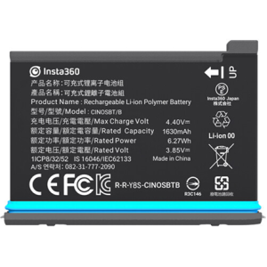 Insta360 Battery for ONE X2 (1630mAH)