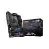 MSI MPG Z490 GAMING PLUS 10TH GEN MOTHERBOARD