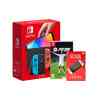 Nintendo Switch OLED Console with Neon Joy-Con, EA Sports FC 25, and a Screen Protector Bundle