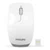 Philips Wireless Mouse SPK7402 Assorted Color
