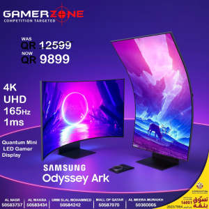 SAMSUNG LS55BG970NMXUE 55″ ODESSEY ARK MONITOR