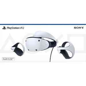 Sony PlayStation VR2 Sense for PS5 – White