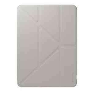 Switch Easy Case Lift Standing & Folding Folio iPad Pro M4 13 inch Starlight White