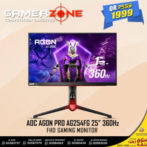 Time is running out, don’t miss this limited offer! AOC AGON PRO AG254FG 25′