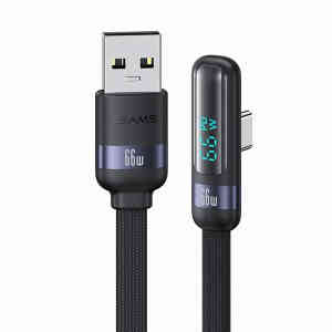 USAMS A-C Right Angle Cable Black 1.2M USSJ651