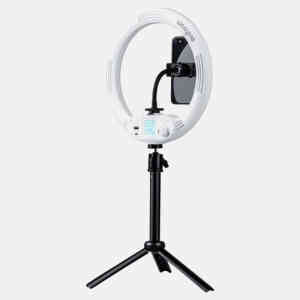 Weeylite WE-9 RGB Ring Light 10.4 INCH