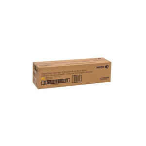 Xerox 013R00658 Yellow Drum Cartridge for WorkCentre 7120