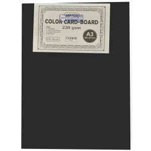 Premium Color Card-Board - 180gsm, A3, Black Colour, 100 Sheets